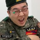또옵서