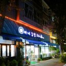 이마트24진주초전사거리점 | 초전동 24시 김밥집 &#39;마녀김밥&#39; 솔직후기 | 진주 야식·혼밥 맛집 추천