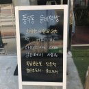 화창한 서점