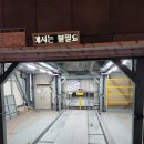 넘버25인덕원점 이미지