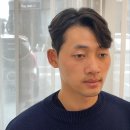 유오프헤어