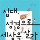 김경덕 네이버블로그