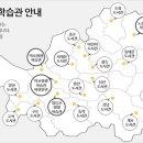 하단도서관 이미지