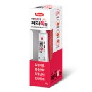 바르기