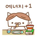 천마약국 네이버블로그