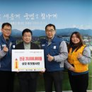 동읍행정복지센터 이미지