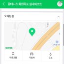 옥포테니스장 이미지