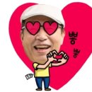 보강한방병원 이미지
