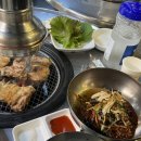 치킨플러스현리점