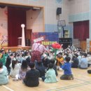 정각초등학교 이미지