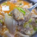 대명역 4번출구 | 대구 대명동 맛집 | 파크국밥 | 혼밥하기 좋은 3대째 이어온 전통 돼지 국밥에 귀때기무침 곁들인 후기