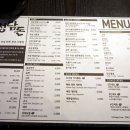 2018032 | 부천한돈맛집 청담돈 사이드메뉴까지 완벽!