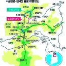 대덕산 이미지