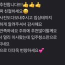 데시앙크리닝 이미지