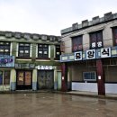 곡성역 이미지