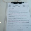 가배풀빌라 이미지