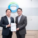 한국환경공단 이미지