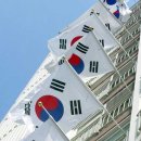 사임당홈케어 이미지