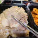 하남족발 이미지