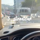 오거리카 이미지