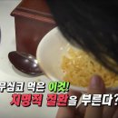 (주)플러스생활건강 이미지
