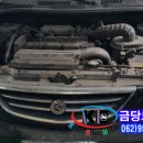 금당모터스 이미지