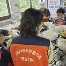 건강한 집밥 이미지