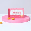 코코약국 이미지