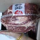 천매축산