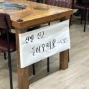 석남주물럭쭈꾸미 | 석남동 거북시장 맛집 갈마골인옥이네 매콤한 쭈꾸미볶음