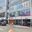 킹스유도클럽 2호점 이미지