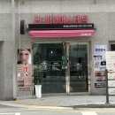 익산 에스테틱 리피어에스테틱 아크소닉관리후기