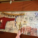 마더석쇠스 이미지