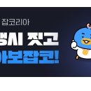 (주)팜덕 이미지