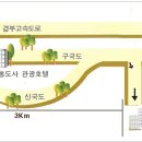 컴퓨터과학과 M/T & 총학생회출범식 이미지