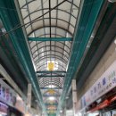 공주산성시장 이미지