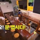 초포 이미지