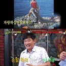 배틀캠프 이미지