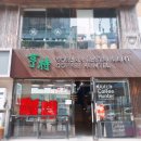 원양커피 이미지