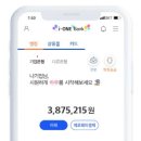 SR모바일 이미지