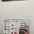 육대장 이미지
