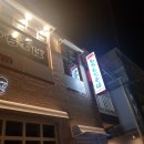 [상당구/]영동] 내또출 하고싶은 마제소바맛집! 모치모치소바