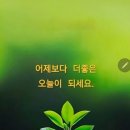 2월24일 화요일 서경방출석부 이미지