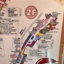 돈키호테 본점 이미지