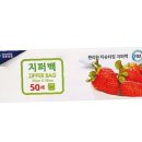 크린나라(주) 이미지