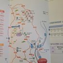 장태산농장 | 장태산자연휴양림캠핑장 / 산책하기좋은캠핑장 (2025년 9월)