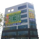 메디칼하늘약국 이미지