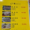 은행나무 포장마차 | [맛집][서울]가족과 함께 종로에서 느낀 갬성 포장마차 은행나무 후기(석암생소금구이 앞)