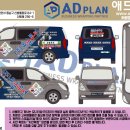 (주)시안솔루션 이미지