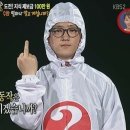 제주한스푼